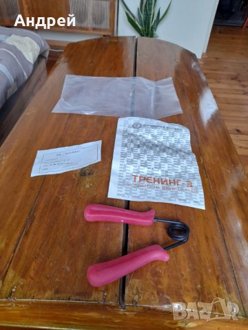 Стар Експандер #4, снимка 2 - Антикварни и старинни предмети - 32622281