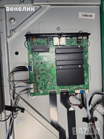 Mainboard 40-MT15H5-MAF2HG от TCL 85C845