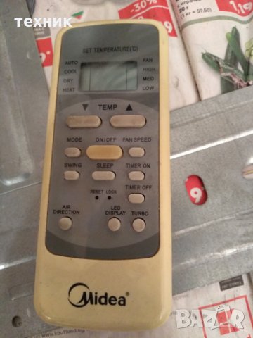 Сервиз Ремонт Климатици, снимка 8 - Климатици - 26836545