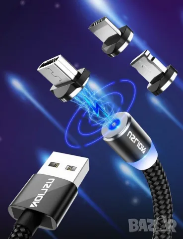 Универсален магнитен кабел Uslion 3 в 1 за зареждане на телефони - micro USB, снимка 17 - Оригинални зарядни - 48734263