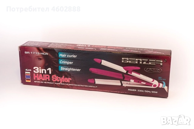 Преса за коса BR 1715, снимка 2 - Преси за коса - 51981867