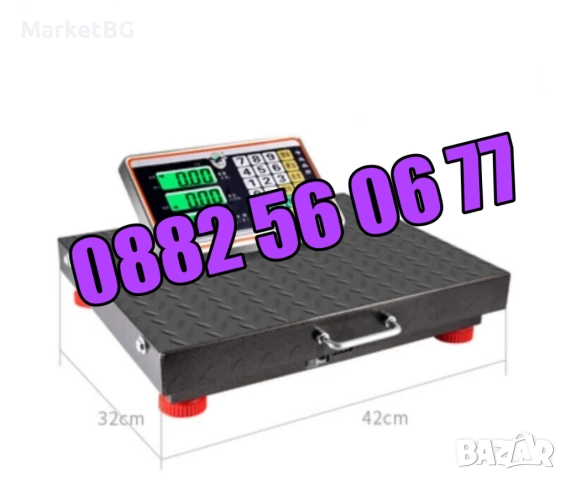 Безжичен кантар до 100 кг, 200 кг, 300 кг и 600 кг, безжична везна