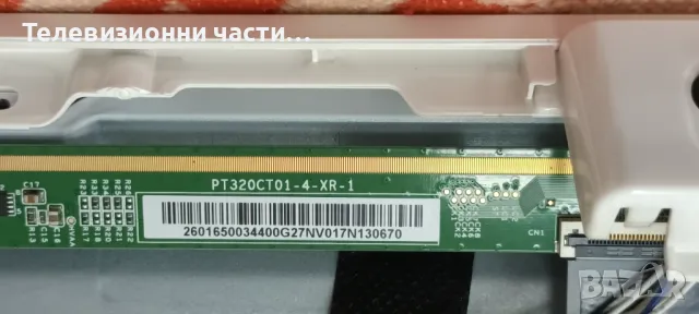 Hitachi 32HE4300W с дефектен екран VES315UNGH-L3-N92 PT320CT01-4-XR-1/17MB181TC/17IPS62/17TC711F, снимка 5 - Части и Платки - 49192173