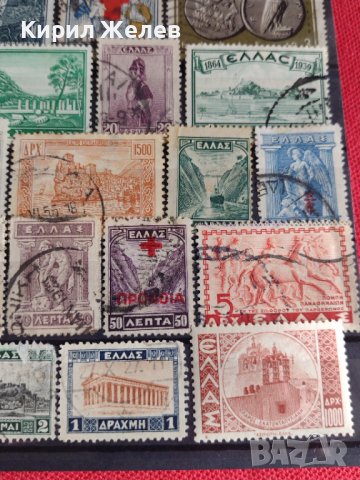 Стари редки пощенски марки Гърция серия Антични монети, Митология 22405, снимка 8 - Филателия - 36689617
