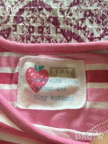 Рокля Next и гащеризон , снимка 2 - Бебешки гащеризони - 33441440