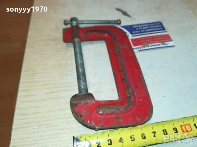 метална стяга от франция 1001241120, снимка 6 - Стяги - 43741524