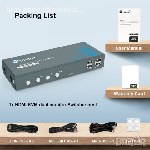 "Steetek" KVM превключвател HDMI двоен монитор 4 порта, снимка 2 - Други - 37077466