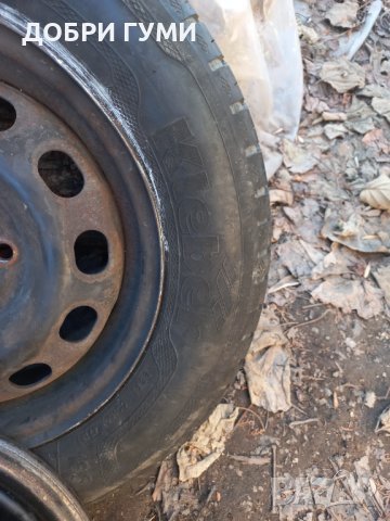 Джанти 14 цола ФОРД С 2ГУМИ ПОДАРЪК, снимка 4 - Гуми и джанти - 43571994