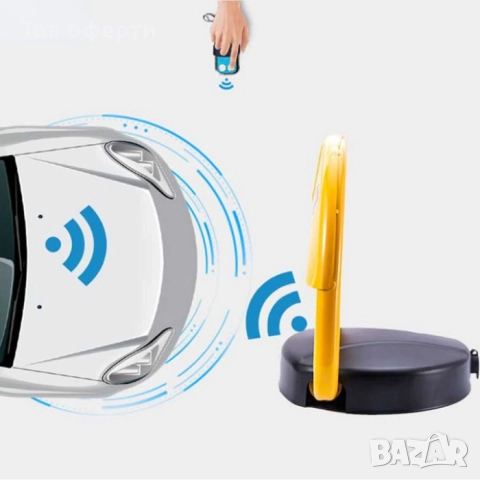 Електрическа паркинг скоба PA1199 – с батерия и дистанционно управление, снимка 3 - Други инструменти - 51539077