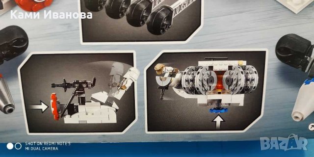 НОВО Лего Star Wars 75239 - Action Battle Hoth Generator Attack, снимка 6 - Конструктори - 31389952