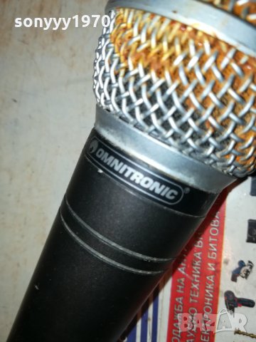 OMNITRONIC STUDIO MICROPHONE-GERMANY 0601221905, снимка 7 - Микрофони - 35350621