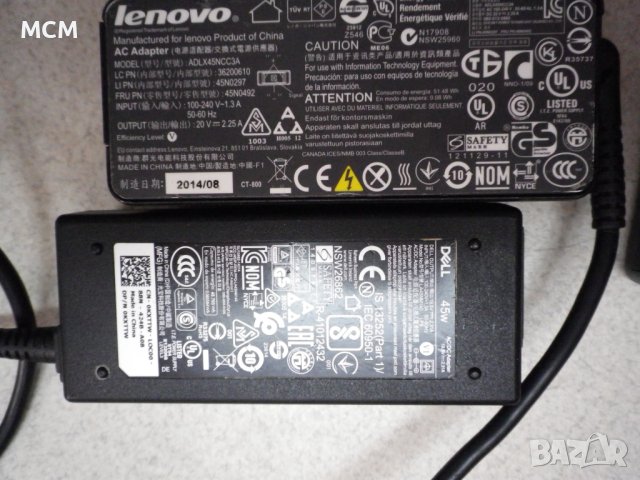 Оригинални адаптери за лаптопи, снимка 6 - Кабели и адаптери - 43064385