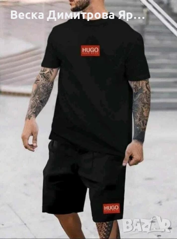 Мъжки екипи , снимка 14 - Спортни дрехи, екипи - 50899047