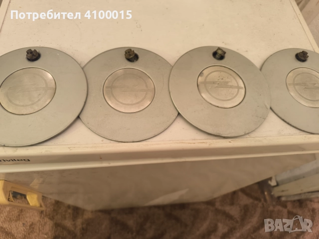 Продавам капачки 