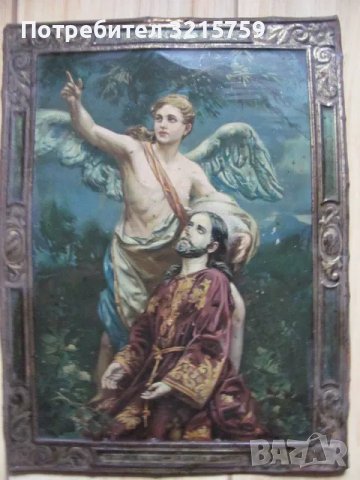 Много стара литография върху ламарина, 40х30см.