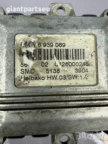 Модул Завиване на Фар за БМВ BMW 6939069, снимка 2 - Части - 49546413