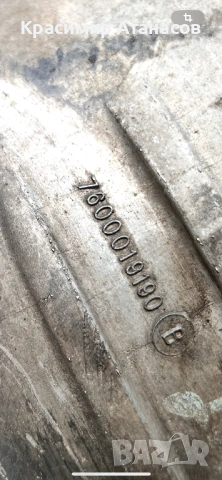 7600019190. Раздатка за Шевролет каптива. 7600019390, снимка 8 - Части - 53012214