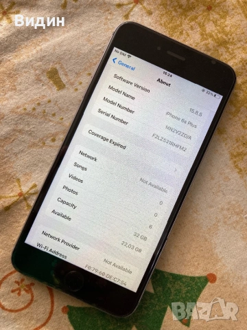 iPhone 6s pLus, снимка 5 - Apple iPhone - 53033249