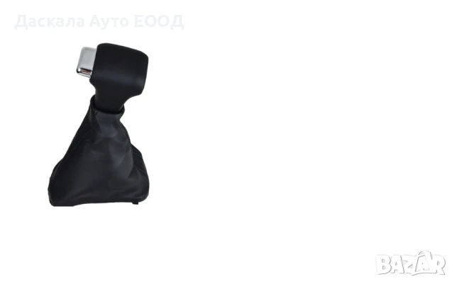 Топка за ск. лост с маншон за VW GOLF 6, Jetta, Passat B7, VW Sharan, снимка 2 - Аксесоари и консумативи - 50721398