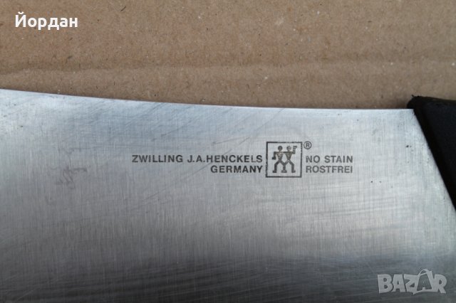 Нов немски сатър за месо 'Zwilling J.A. Henckels", снимка 4 - Прибори за хранене, готвене и сервиране - 39663597