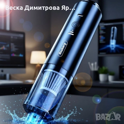 Портативна прахосмукачка 2 в 1 Rosberg, 65W 1800mAh, 0.1л., Акумулаторна, снимка 4 - Прахосмукачки - 52574090