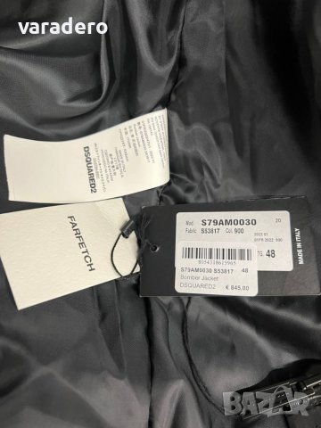 Мъжки якета Висок клас Dsquared 2, снимка 4 - Якета - 37848951