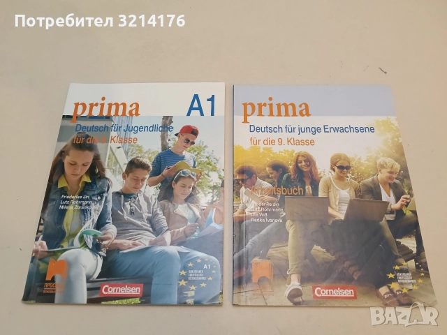 Prima A1. Deutsch fur Judendiliche fur die 8. klasse - Frederike Jin, Lutz Rohrmann, M. Zbrankovа