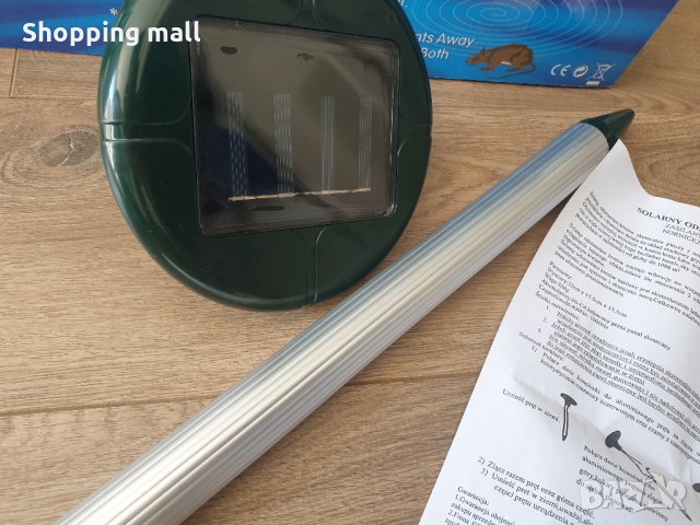 Соларен уред против змии, къртици, сляпо куче, мишки, таралежи , снимка 7 - Градинска техника - 26223712