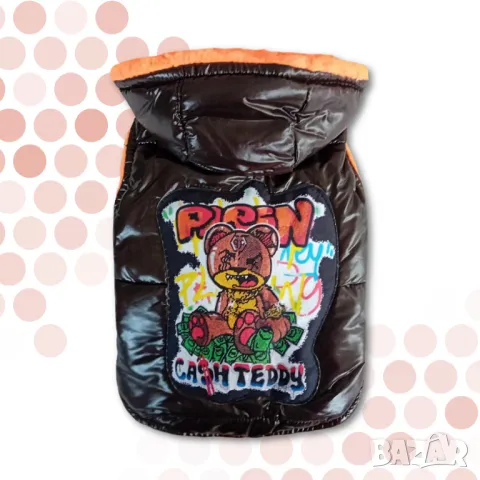 Луксозно Яке за куче с качулка S / M. Кучешки якета. Дрехи за куче. Дрехи за кучета ”Филип Плейн”, снимка 2 - За кучета - 33201749