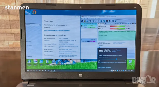 Продавам лаптоп HP 250 G3/мат15.6"сKам/2x2.16ghz/4gb/SSD128gb/4ч.Бат/HDMI/Профилактиран/DVDrw, снимка 3 - Лаптопи за дома - 47382244