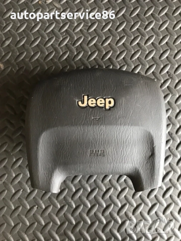 Част за волан за Jeep Grand Cherokee (2001) P5GV61XDVAC