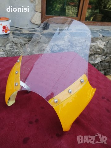 Спойлер слюда за мотор турар    с кръгал фар     за Хонда Африка и турар, снимка 5 - Мотоциклети и мототехника - 37445181