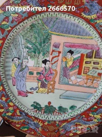 Китайска чиния китайски порцелан , снимка 2 - Антикварни и старинни предмети - 38418483