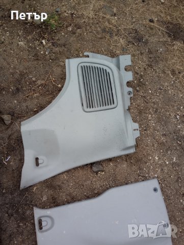 Кори за пътнически бус рено трафик Опел виваро 2001-2014г, снимка 6 - Части - 43899394