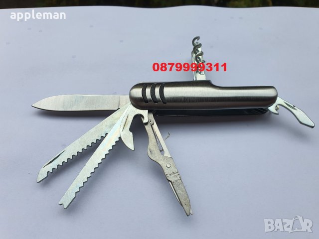 Джобно Туристическо многофункционално ножче 12 в 1 сгъваем джобен нож, ножче, снимка 2 - Ножове - 28095557