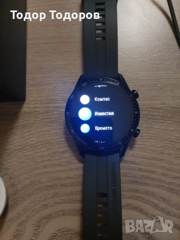 Часовник Huawei GT2 в отлично състояние, готов за употреба. Изключително функционален и стилен аксес, снимка 2 - Смарт гривни - 53465573