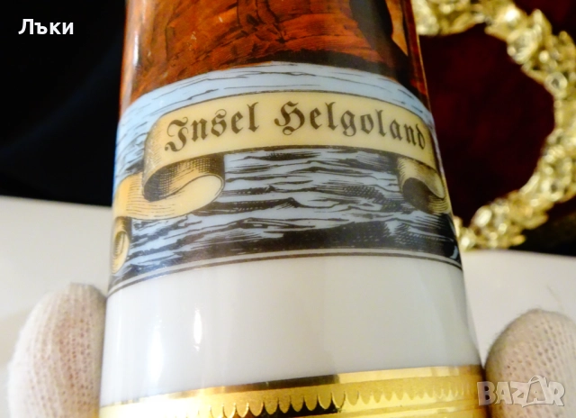 Порцеланова ваза,злато,Кораб,остров Хелголанд. , снимка 5 - Вази - 52939036