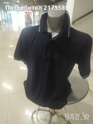 Мъжка памучна риза, снимка 1 - Ризи - 40819205
