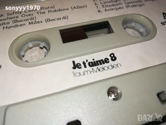 JE T AIME 8-ORIGINAL TAPE 2312241748, снимка 5 - Аудио касети - 48444151