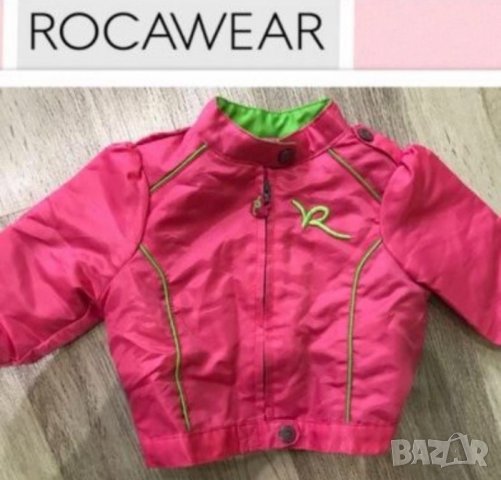 Ново пролетно яке 6-9м