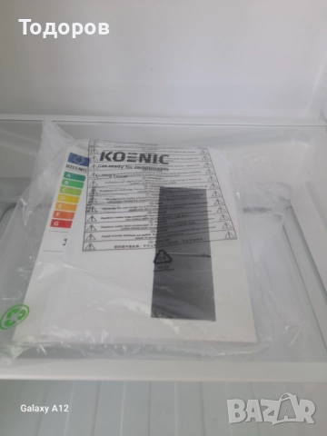 Нов Хладилник с фризер KOENIC KFK 631-1 C IN 315 л, височина 1858 мм, неръждаема стомана, снимка 4 - Хладилници - 51667869