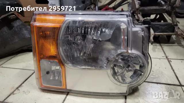 land rover discovery 2008 headlight Ленд Ролвър Дискавъри фар фарове , снимка 2 - Части - 49210646