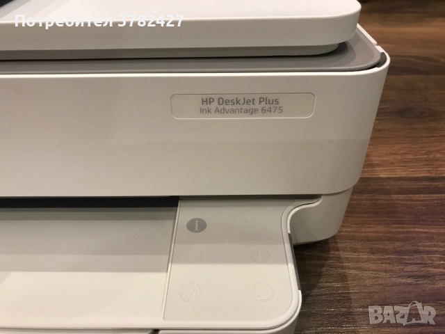 HP DeskJet Plus 6475 мастиленоструен цветен 3в1 принтер, снимка 4 - Принтери, копири, скенери - 52713633