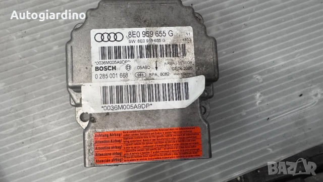 Airbag модул / сензор / датчик зa Audi A4 - 8E0959655 / 0285001668, снимка 2 - Части - 51409414