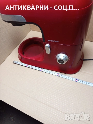 Стар Работещ Миксер За Части. Номер 604., снимка 9 - Антикварни и старинни предмети - 53224819