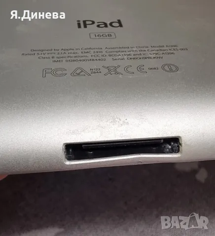 Таблет Apple iPad A1396 за части , снимка 4 - Таблети - 48272713