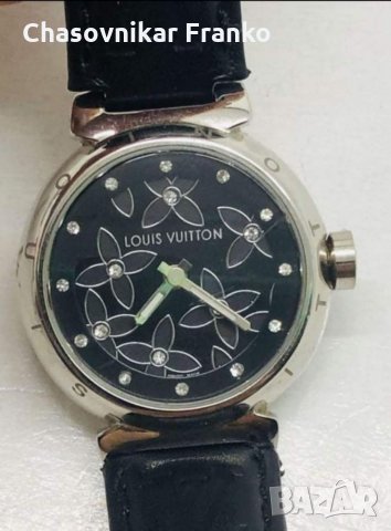 Уникален дизайнерски елегантен стилен и марков часовник