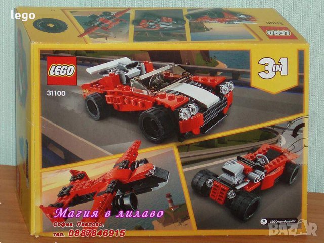 Продавам лего LEGO CREATOR 31100 - Спортна кола, снимка 2 - Образователни игри - 27670146