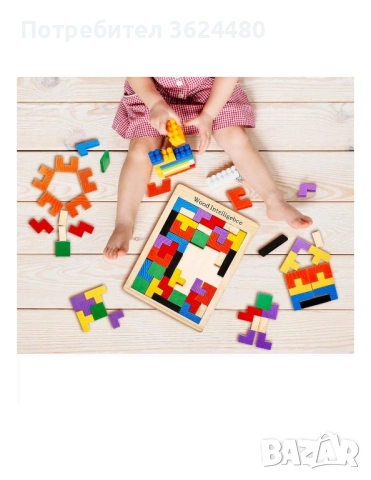 ДЪРВЕН ПЪЗЕЛ ТЕТРИС 3541, снимка 10 - Игри и пъзели - 53534428