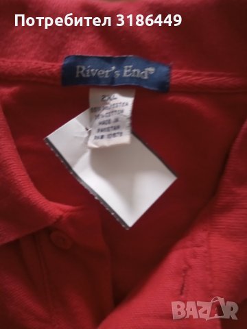 Нова, голяма, мъжка тениска, снимка 3 - Тениски - 37521212